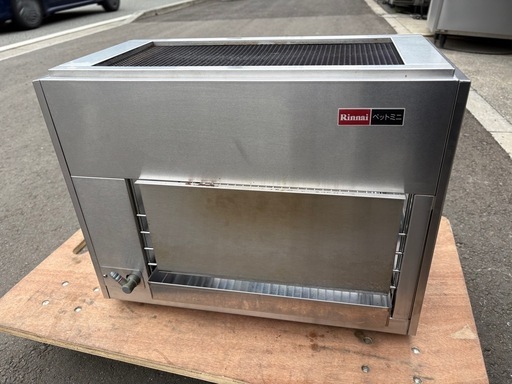 ☆中古品 リンナイペットミニ RGP-42SV 都市ガス 2020年 赤外線グリラー 焼き物 動作問題なし 厨房☆