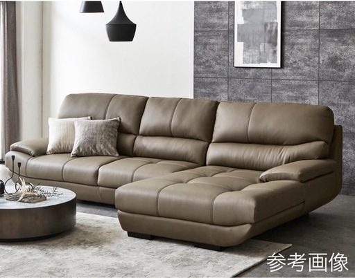 【関家具】Relax Form メーダ カウチソファ ブラウン【定価２７万円】