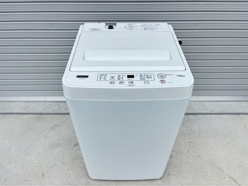 YAMADA SELECT 全自動洗濯機 4.5kg 2022年製 YWM-T45H1 高年式mw1232 