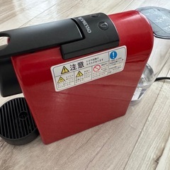 ネスプレッソ カプセル式コーヒーメーカーの画像