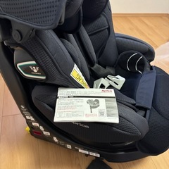 【美品】アップリカ　チャイルドシートの画像