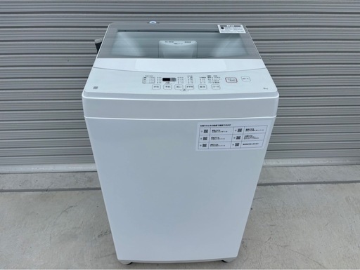 NITORI ニトリ 全自動洗濯機 6.0kg 高年式2022年製 NTR60 mw1233 