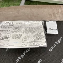 CALLIGARIS ダイニングチェア CS2052の画像