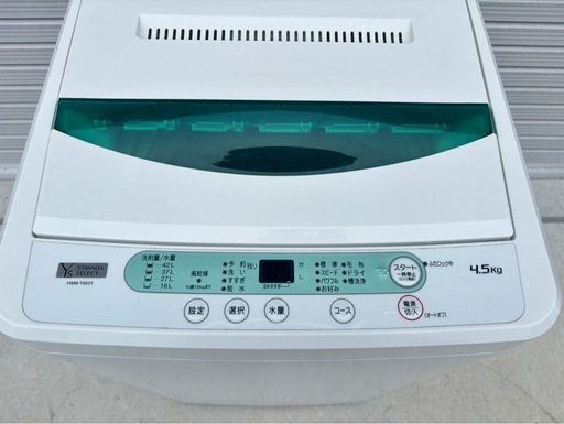 【決まりました】YAMADA SELECT ヤマダセレクト 全自動洗濯機 4.5kg 2019年製 YWM-T45G1   mw1234