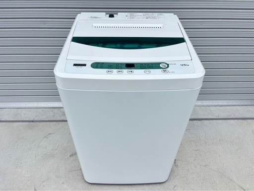 【決まりました】YAMADA SELECT ヤマダセレクト 全自動洗濯機 4.5kg 2019年製 YWM-T45G1   mw1234