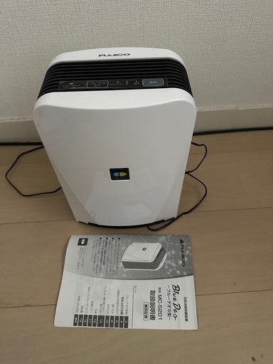 【美品/1シーズン使用】フジコー 空気清浄機 Blue Deo S型 MC-S201
