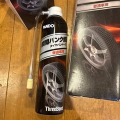 瞬間パンク修理剤の画像