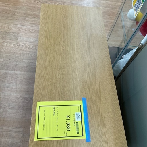 ☆ドリーム荒牧店☆ジモティー割引有☆【クリーニング済み】TVボード 