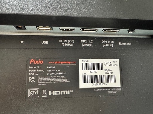 Pixio 27インチモニター