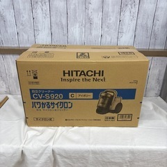 《美品》 日立　サイクロン式　掃除機の画像