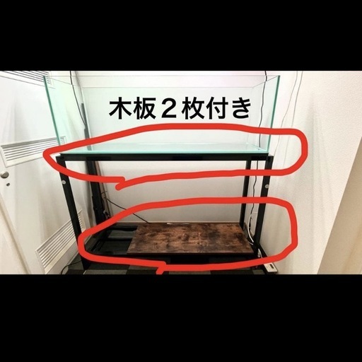 120cm 水槽 水槽台セット 熱帯魚　