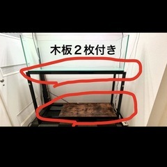 120cm 水槽 水槽台セット　の画像