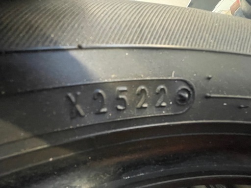 ダンロップ　　　エナセーブEC300+205/55R17