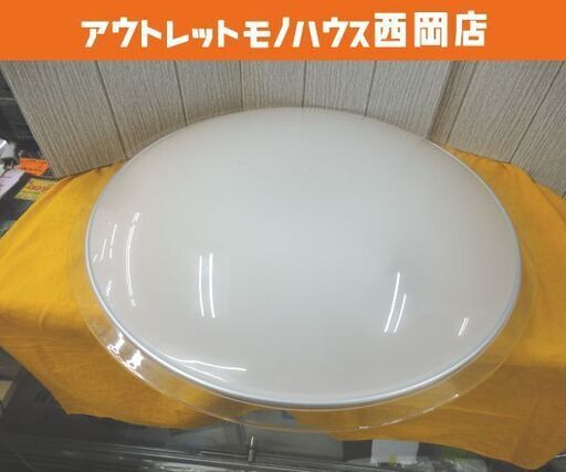 LEDシーリングライト アイリスオーヤマ ～12畳 2020年製 CL12DL-5.1CFC リモコン欠品 照明器具 札幌 西岡店