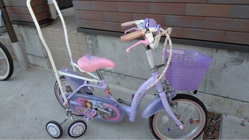 子ども用自転車　手押し棒付き　ソフィア　プリンセス