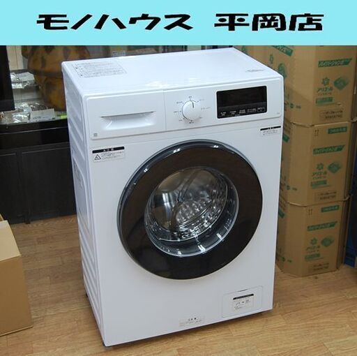 ドラム洗濯機 6.0kg 2025年製 NITORI ND60UL1WH 乾燥なし ホワイト 動作確認済み 説明書・固定ボルト付き ニトリ 洗濯機