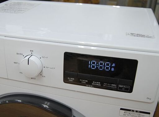 ドラム洗濯機 6.0kg 2025年製 NITORI ND60UL1WH 乾燥なし ホワイト 動作確認済み 説明書・固定ボルト付き ニトリ 洗濯機