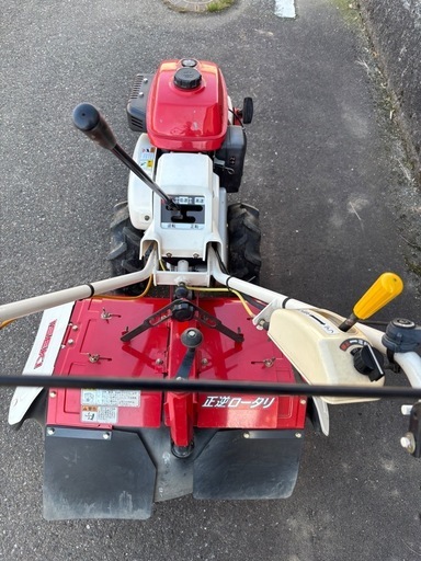 値下げ中イセキ 管理機 KCR53-SDU うねっこ4.3馬力 正転逆転 作業幅 値下げ中イセキ 管理機 KCR53-SDU うねっこ4.3馬力 正転逆転 作業幅