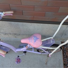 子ども用自転車　手押し棒付き　ソフィア　プリンセスの画像