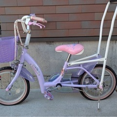 子ども用自転車　手押し棒付き　ソフィア　プリンセスの画像