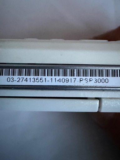 PSP モンハン3rdセット