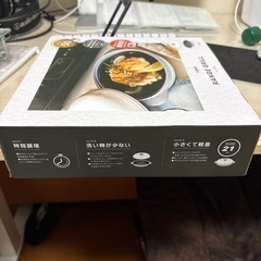 電子レンジ調理器の画像