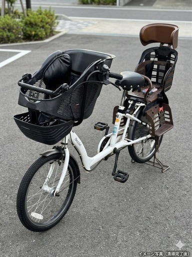 【すぐ乗れる】前後子供乗せ付自転車（BAA・幼児2人同乗基準）1万円で