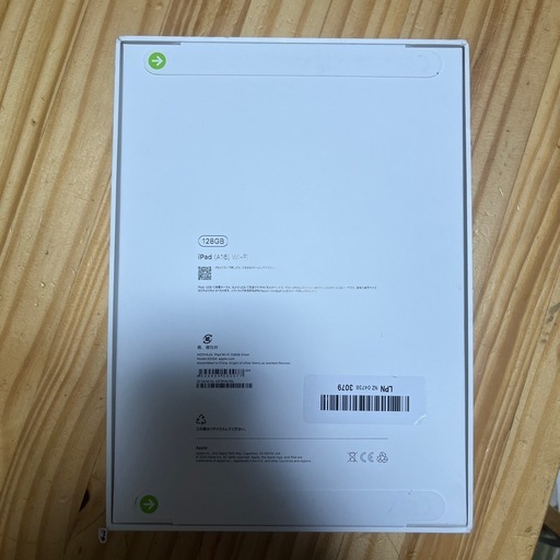 APPLE 128G  新品