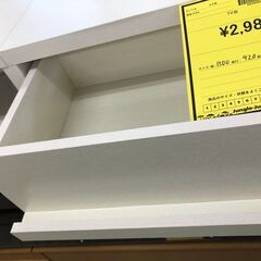 ジャングルジャングル石津店】TV台 ホワイト 幅150cm 北欧調 新生活 