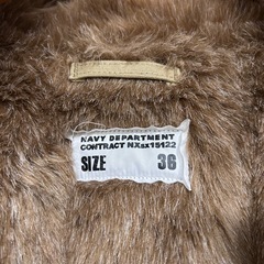 UStype N-1 ボアデッキジャケットの画像