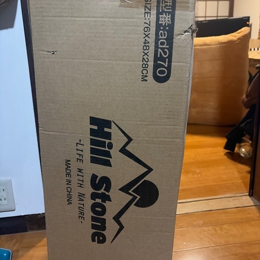 ゴムボート