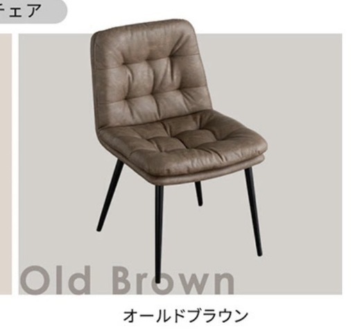 ダイニングテーブル   ダイニングセット