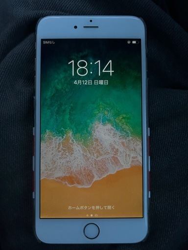 携帯電話/スマホ iPhone 6plus