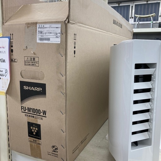 ⭐︎使用数回⭐︎保証3ヶ月保証⭐︎SHARP 壁掛け・棚置き兼用　空気清浄機　約21畳　　2021年製　FU-M1000