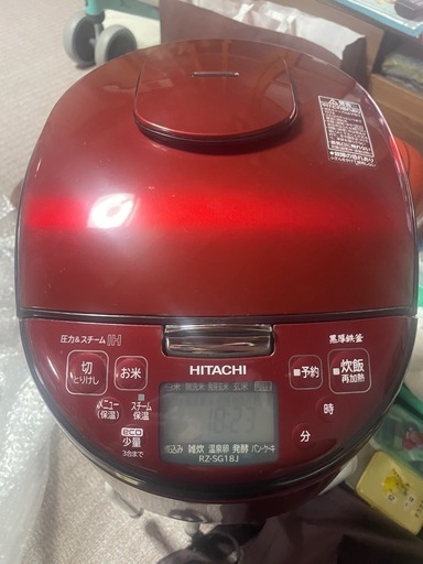 日立　炊飯器　圧力スチームＩＨ　一升炊き