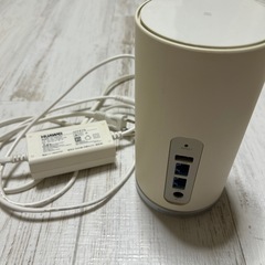 【決まりました☆】WiFi機器〈解約済み〉の画像