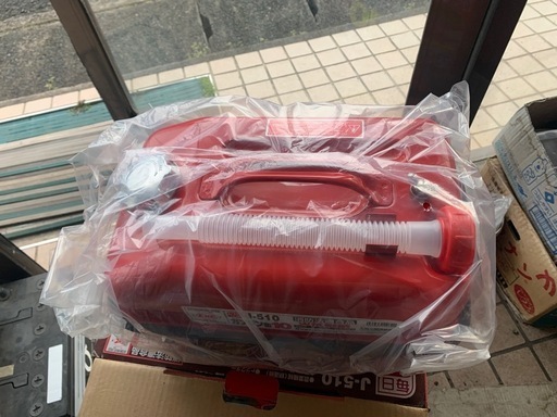 農作業に、ボート、ヨットに‼️携行ガソリン缶１０Ｌ、２０Ｌ、２台セット‼️土日限定1,000円引き‼️