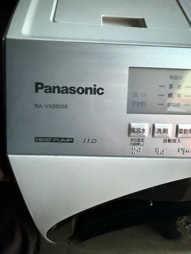Panasonic ドラム式洗濯機 2019 NA-VX8900R