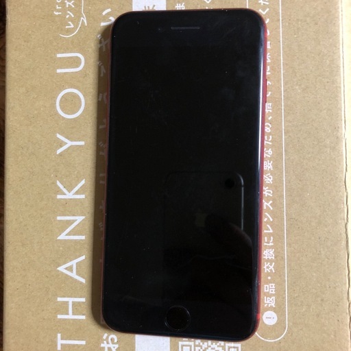 値下げ‼️
iPhoneSE2 中古