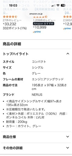 69db6a595a084fe7084e58df
