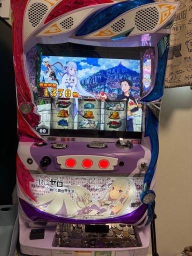 【今月最後で】家庭用メダル機　リゼロ