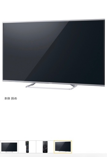 パナソニック　4Kテレビ　55型　firetv付き