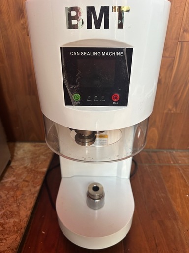 BMT 缶シーリングマシン RY-FGJ-100D動作確認ok! 数回使用ほぼ未使用