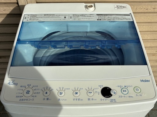 全16台出品中】☆4.5Kg☆ Hair ハイアール 全自動電気洗濯機 JW-C45CK 