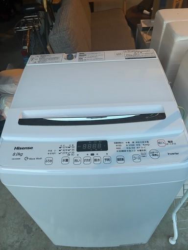 美品✨2019年製 ハイセンス 洗濯機 8.0kg HW-DG80B インバーター搭載