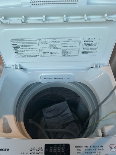 美品✨2019年製 ハイセンス 洗濯機 8.0kg HW-DG80B インバーター搭載