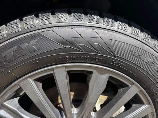 【～シビラネクスト 16インチ ウィンタートランパス TX 205/60R16 タイヤホイール 4本セット～】