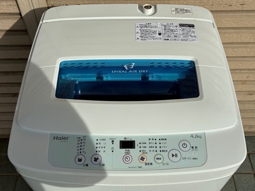 【全16台出品中】★4.2Kg★ Hair ハイアール 全自動電気洗濯機 JW-K42H 2014年 洗濯機・水洗い清掃済み！