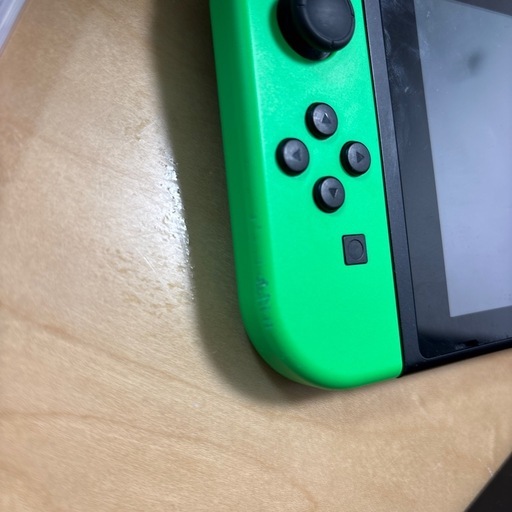 switch
