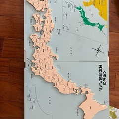 美品くもんの日本地図パズルの画像